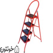 تصویر نردبان خانگی یونیکس ۴ پله 