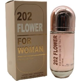 تصویر ادکلن تایگروایت - ادکلن202FlOWER Tigerwhite perfume