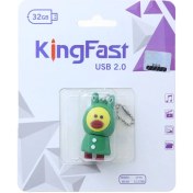 تصویر فلش 32 گیگابایت فانتزی طرح جوجه کینگ فست KING FAST فلش-32-گیگابایت-فانتزی-طرح-جوجه-کینگ-فست-king