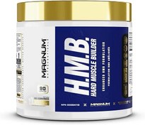 تصویر کپسول اچ ام بی مگنوم هارد ماسل بیلدر 