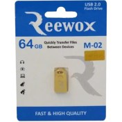 تصویر فلش مموری ریوکس مدل M02 ظرفیت 64 گیگابایت | REEWOX 