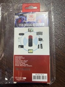 تصویر دانگل بلوتوث USB ارلدام مدل ET-M24 