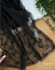 تصویر شال تور مشکی پروانه دور گیپور 