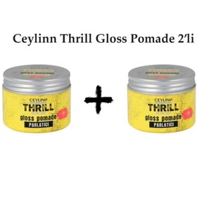 تصویر آرایشی اورجینال برند Ceylinn مدل Thrıll Gloss Pomade Parlatıcı کد 34549780 