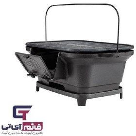 تصویر منقل باربیکیو ذغالی مدل Nalino Charcoal Barbecue Grill Roza 