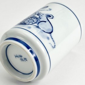 تصویر یونومی (ماگ) هاسامی 