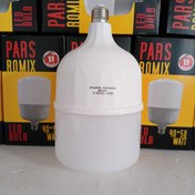 تصویر لامپ کم مصرف ۸۰ وات 