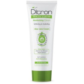 تصویر کرم مرطوب کننده آلوئه ورا Ditron Ditron Aloe Vera Moisturizing Cream