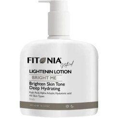 تصویر لوسیون روشن کننده بدن پمپی فیتونیا مناسب انواع پوست 