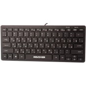 تصویر کیبورد مینی با سیم مچر مدل MR-314 Macher MR-314 Mini Wired Keyboard