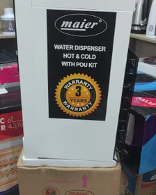 تصویر ابسردکن رومیزی مایر مدل 2727 Desktop water cooler maier 2727