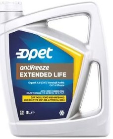 تصویر ضدیخ زندگی گسترده 3L اورجینال اپت Opet 