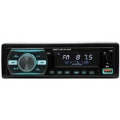 تصویر پخش خودرو سانی مدل SU-920 بلوتوث دار 