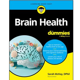 تصویر کتاب سلامت مغز Brain Health For Dummies 