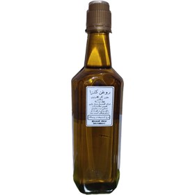 تصویر روغن کلزا - یک لیتر Rapeseed oil