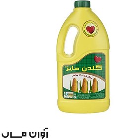 تصویر روغن ذرت 1.8 لیتر گلدن مایز در بسته بندی 6 عددی 