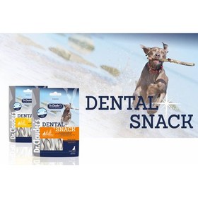 تصویر تشویقی دنتال سگ دکتر کلادرز نژاد کوچک طعم مرغ 80 گرم Dr.Clauder´s Dental Snack Chicken - Small Breed