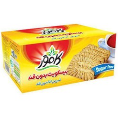 تصویر کامور بیسکویت بدون قند وانیلی با آرد گندم و تزئین کنجد Kamvar Sugar Free Biscuit With Sesame