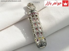 تصویر جادعایی نقره مخراج یاقوت به همراه حرز امام جواد کد 112925 