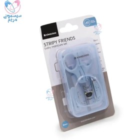 تصویر ست مراقبتی کیکابو ساوانا Kikkaboo Savanna - آبی 