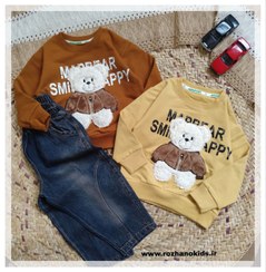 تصویر بلوز شلوارلی تدی ست مهمونی - خردلی / 40 