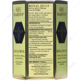 تصویر رویال ژلی مارنیز 