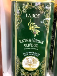 تصویر روغن زیتون بکر ممتاز لاروف 