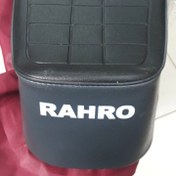 تصویر زین موتورسیکلت رهرو فوق سنگین با ابر سرد 