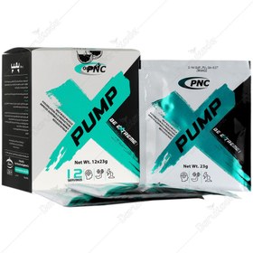 تصویر پمپ بی اکستریم 