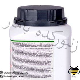 تصویر اسید اگزالیک گرید آزمایشگاهی بسته یک کیلوگرمی Laboratory grade oxalic acid