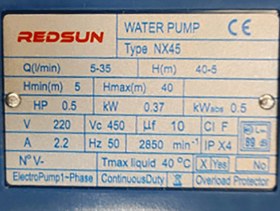 تصویر پمپ نیم اسب برند REDSUN 