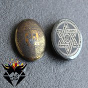 تصویر نگین حدید عین علی و زیارت عاشورا و خاتم سلیمان متوسط کد N_1579 