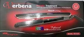 تصویر اتومو حرفه ای کراتین وربنا 4104 Verbena keratin treatment VR-4104