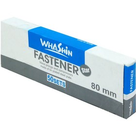 تصویر گیره پوشه واشین Wash folder clip