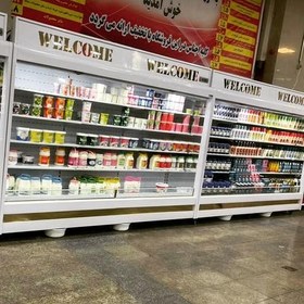 تصویر یخچال فروشگاهی هایپری مارکتی بدون درب پرده هوا 