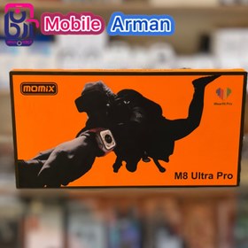 تصویر ساعت هوشمند مدل M8 ULTRA PRO 