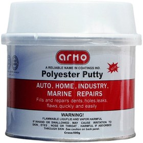 تصویر بتونه سنگی آرکو (نیم کیلویی) ARKO Polyester Putty 