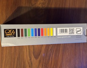 تصویر گواش پارس 12 رنگ مقوایی 