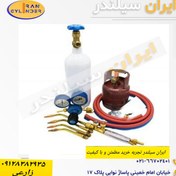 تصویر ست جوشکاری هوا گاز ۱۰ لیتری گلور 