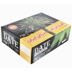 تصویر خرما پیارم میکس 