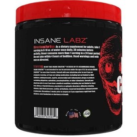 تصویر کراتین اینسین لبز creatine insane labz