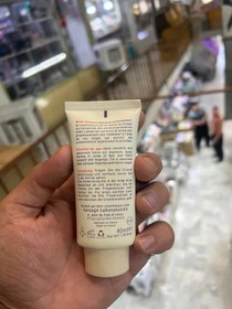 تصویر کرم ضدآفتاب الارو spf50 