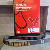 تصویر تسمه تایم ریو دانگیل کره 