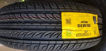 تصویر لاستیک یزد تایر مدل URANUS سایز ۱۹۵/۶۵R15 نوع ۴ فصل ۲۰۲۴ 