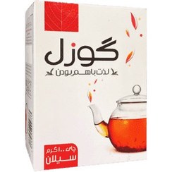 تصویر چای سیلان گوزل ۱۰۰ گرمی 