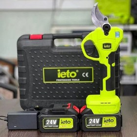 تصویر قیچی شارژی 24 ولت ایتو با دسته 3 متری مدل ieto 24V3M 