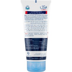 تصویر شوینده صورت و بدن پوست اگزمایی مدل Eczopro اتوپیا آردن 