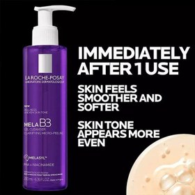 تصویر ژل شستشوی روشن کننده و ضد لک لاروش پوزای مدل MELA B3 حجم 200 میل 