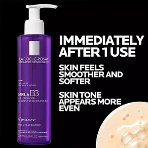 تصویر فروشگاه خرازی بهارجان