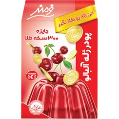 تصویر پودر ژله آلبالو فرمند وزن ۱۰۰ گرم 